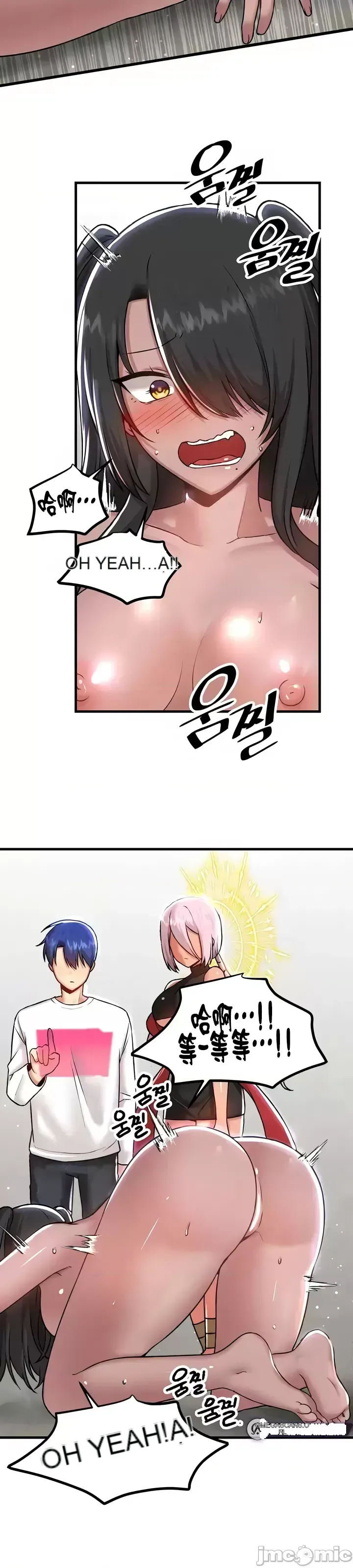 H khuôn viên không được đăng xuất Chương 1-121