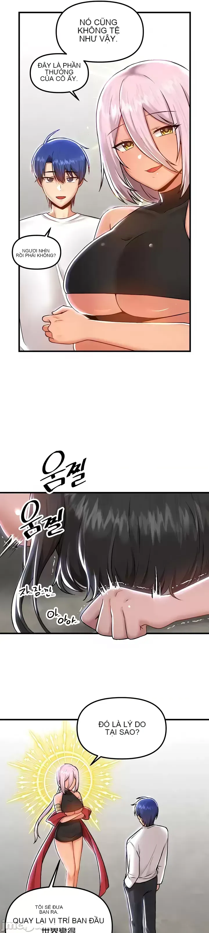 H khuôn viên không được đăng xuất Chương 1-121