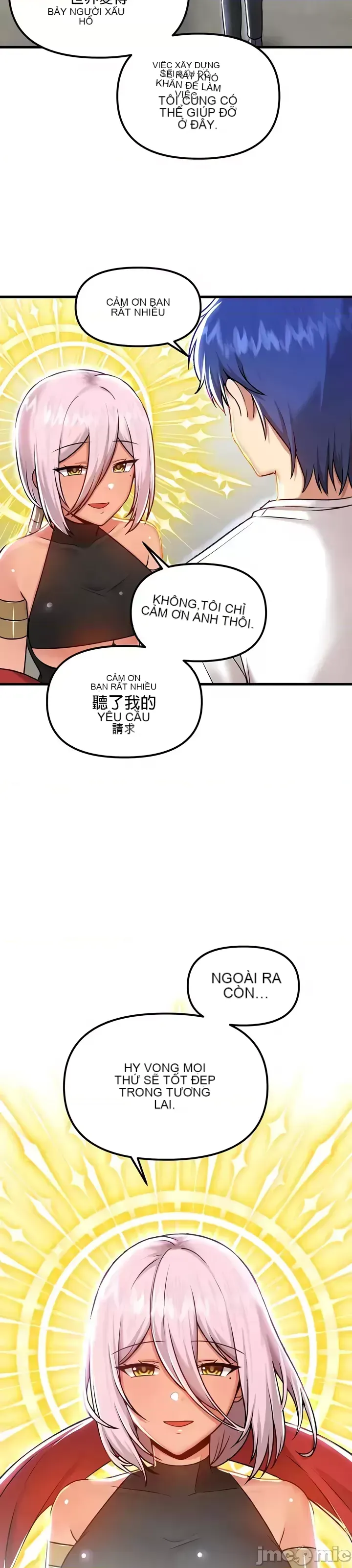 H khuôn viên không được đăng xuất Chương 1-121