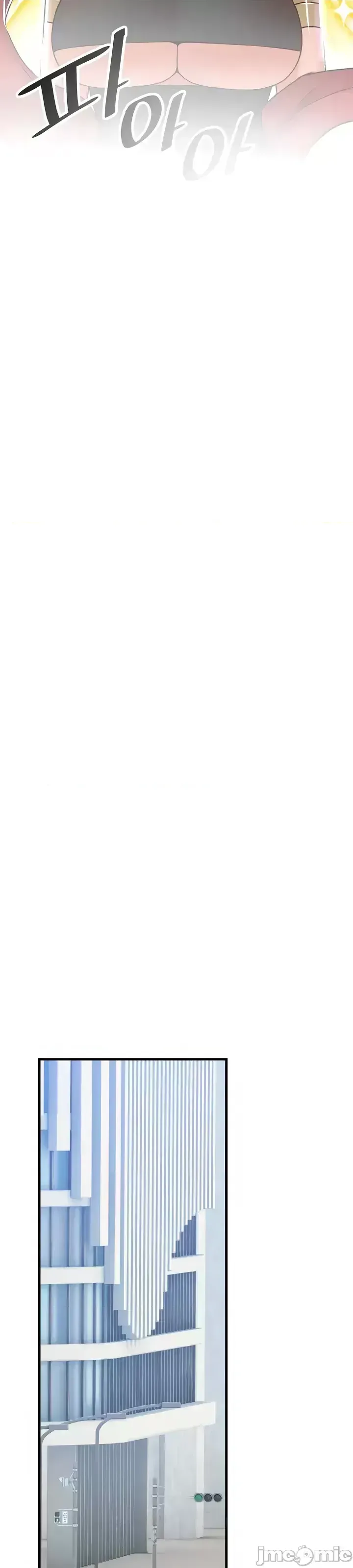 H khuôn viên không được đăng xuất Chương 1-121