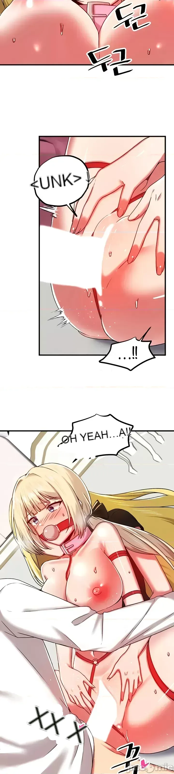 H khuôn viên không được đăng xuất Chương 1-121