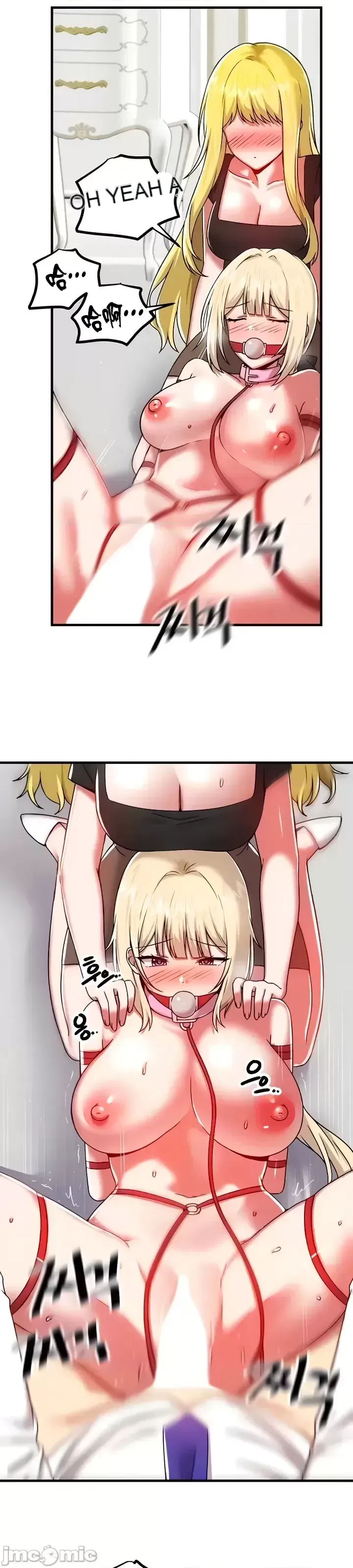 H khuôn viên không được đăng xuất Chương 1-121