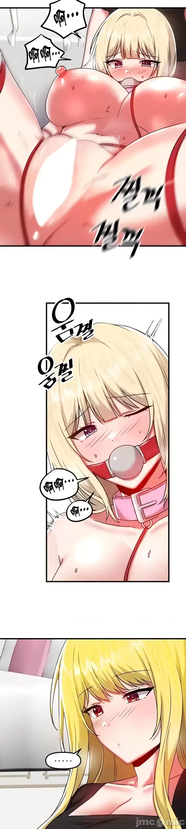 H khuôn viên không được đăng xuất Chương 1-121