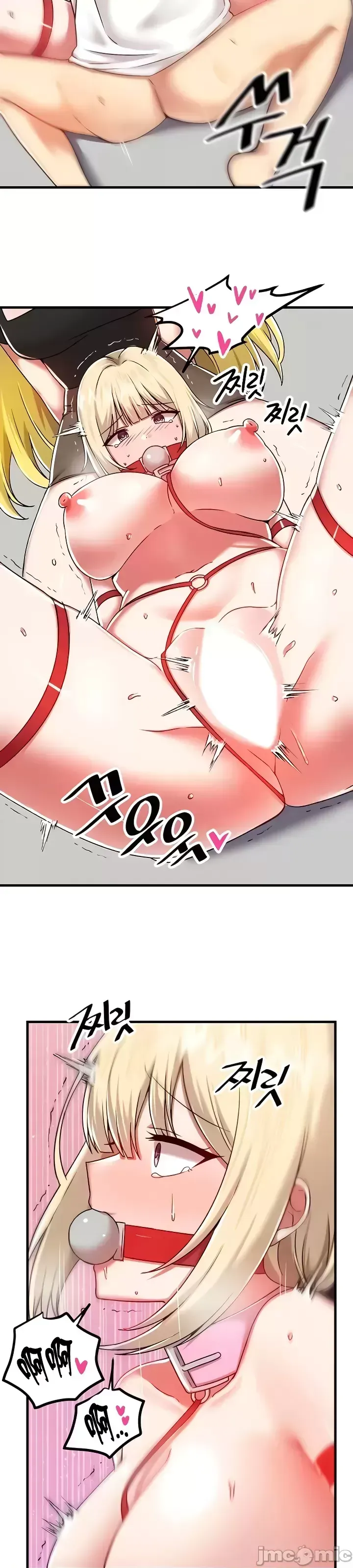 H khuôn viên không được đăng xuất Chương 1-121