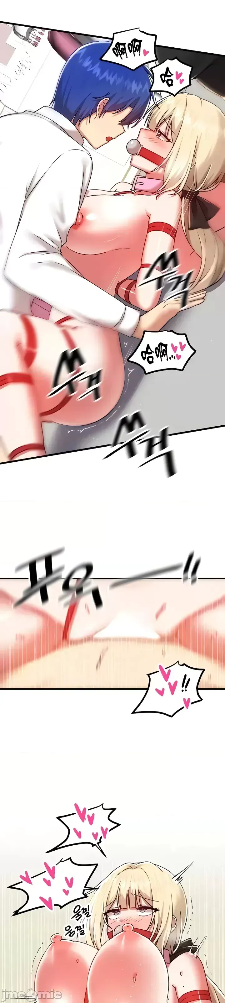 H khuôn viên không được đăng xuất Chương 1-121