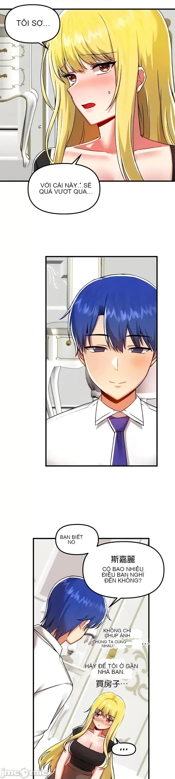 H khuôn viên không được đăng xuất Chương 1-121