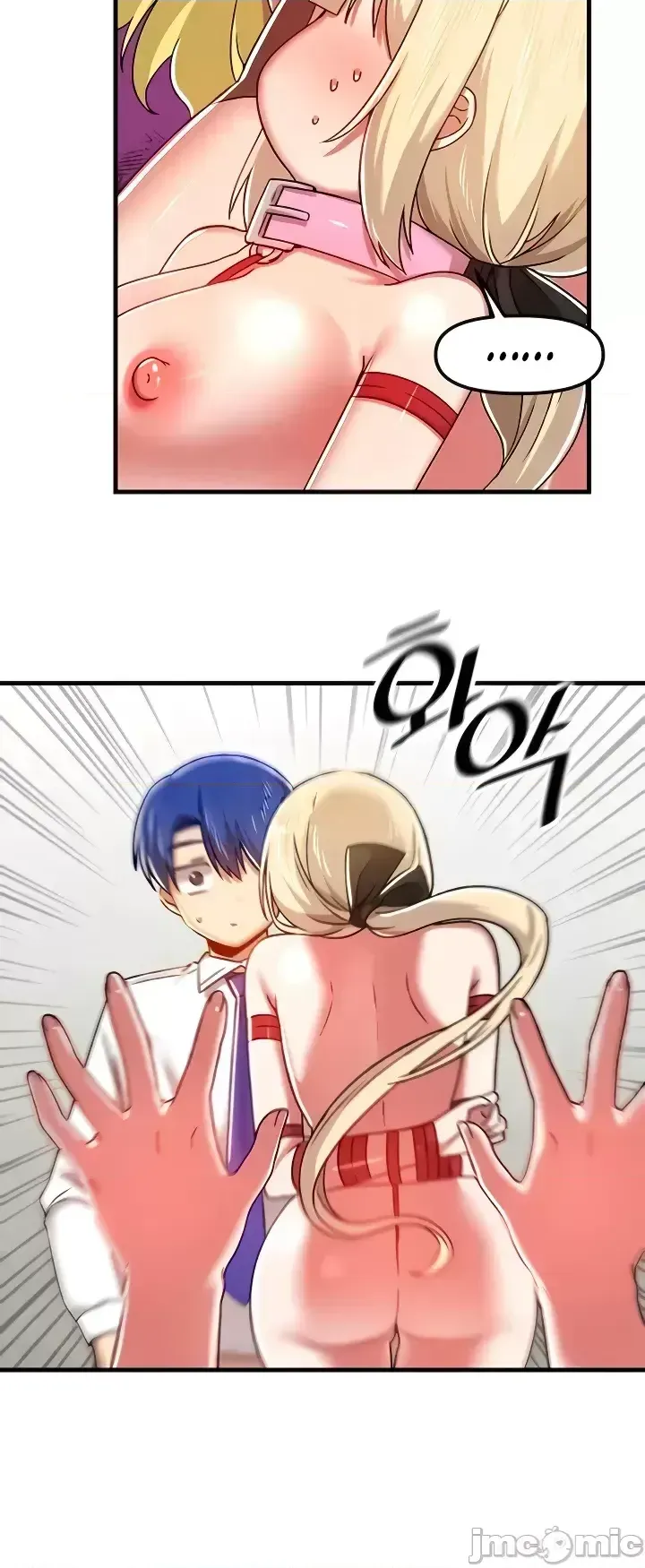 H khuôn viên không được đăng xuất Chương 1-121