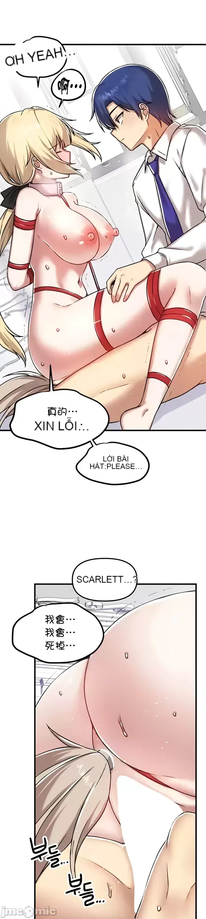 H khuôn viên không được đăng xuất Chương 1-121