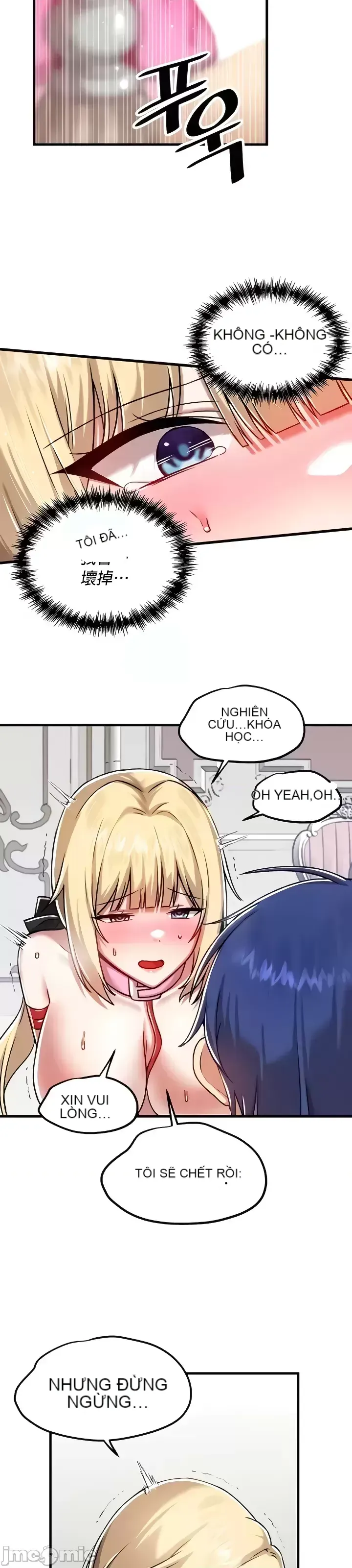 H khuôn viên không được đăng xuất Chương 1-121