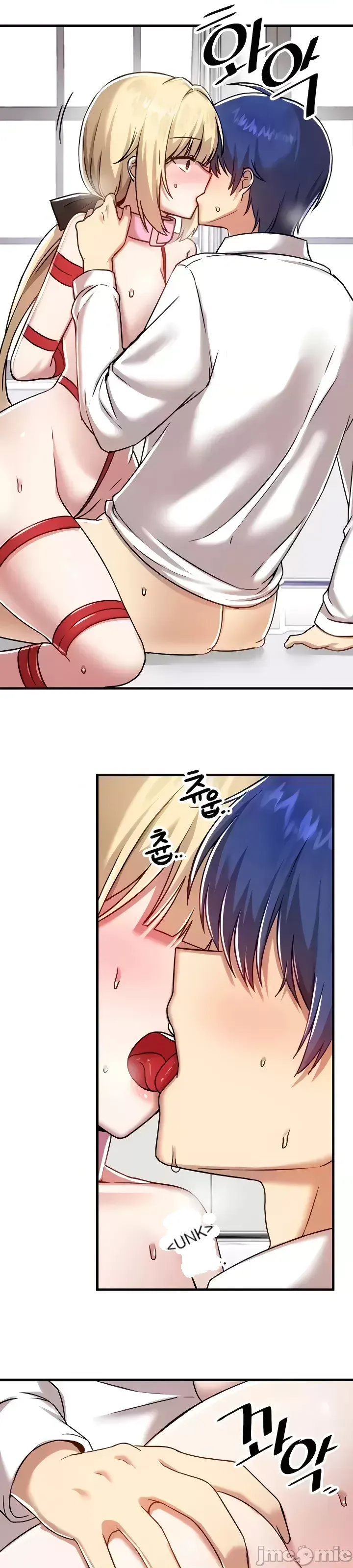 H khuôn viên không được đăng xuất Chương 1-121