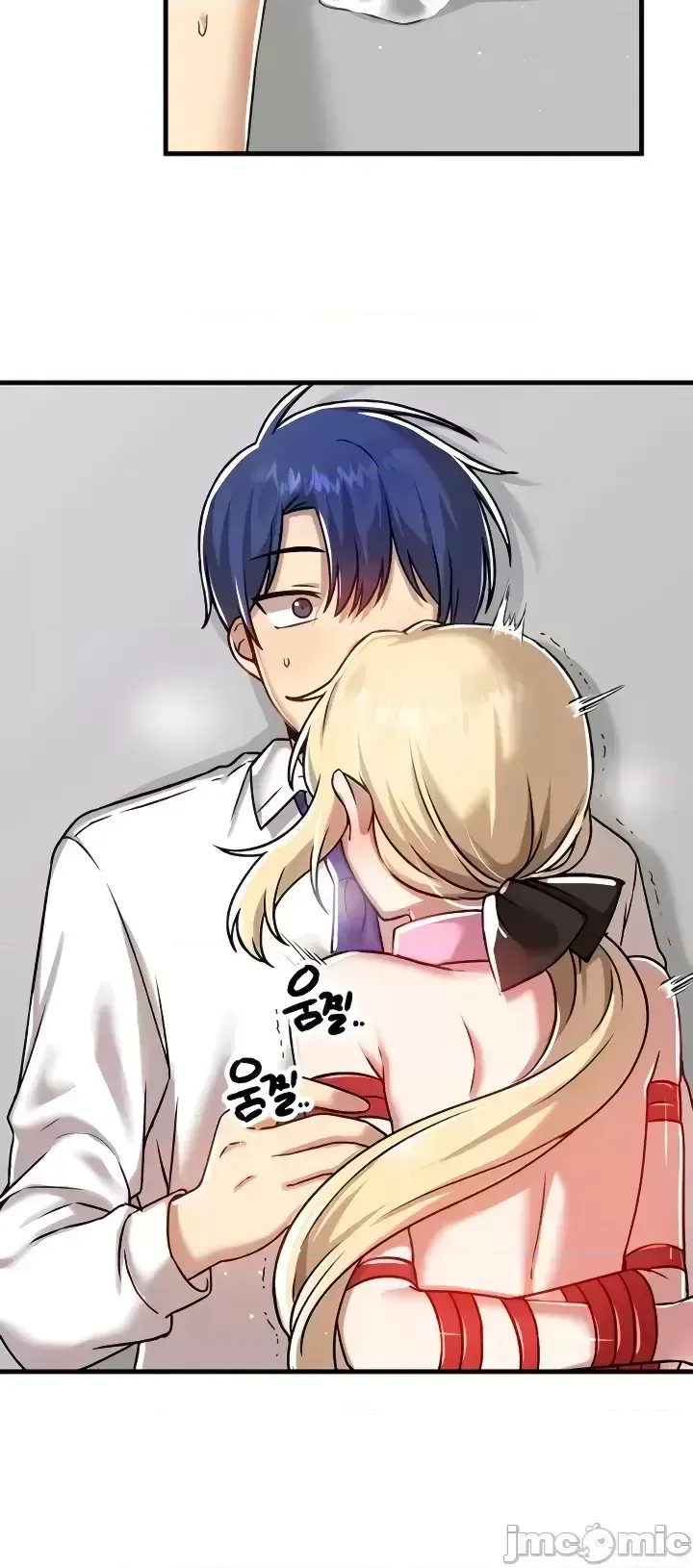 H khuôn viên không được đăng xuất Chương 1-121