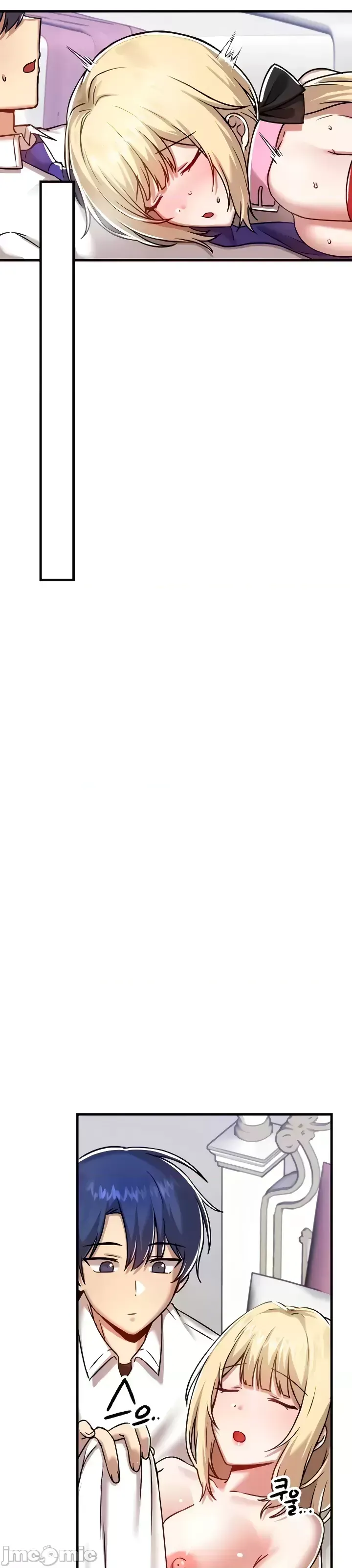 H khuôn viên không được đăng xuất Chương 1-121