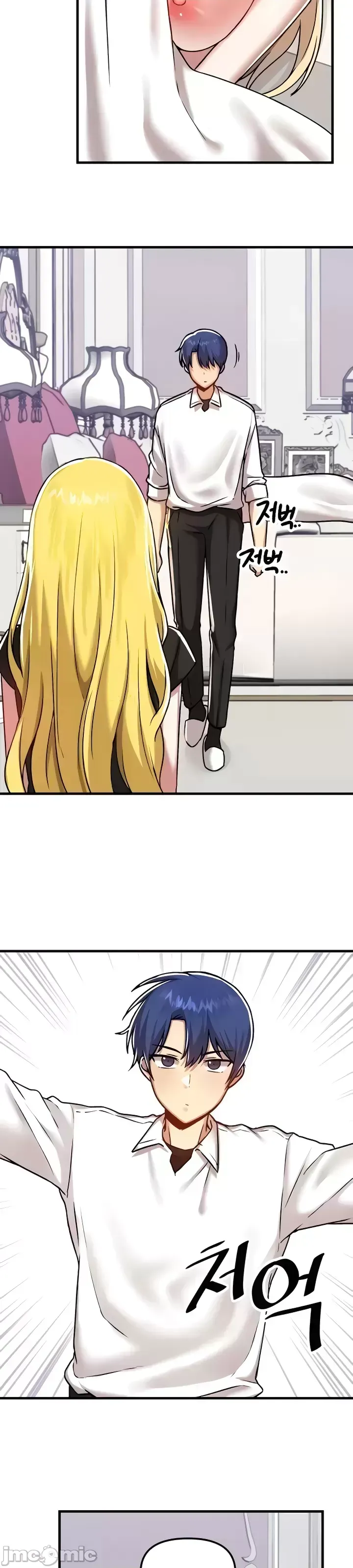 H khuôn viên không được đăng xuất Chương 1-121