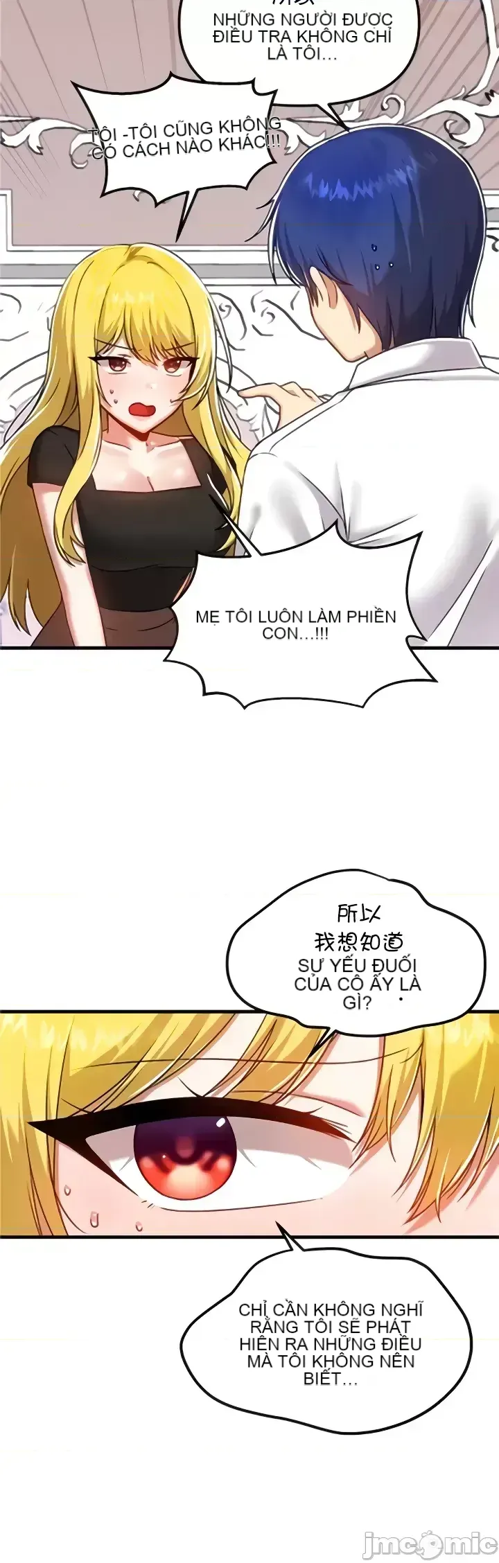 H khuôn viên không được đăng xuất Chương 1-121