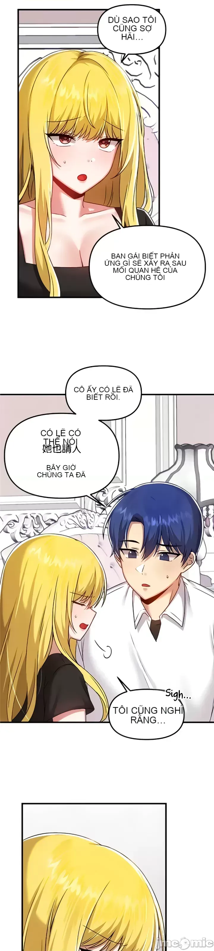 H khuôn viên không được đăng xuất Chương 1-121