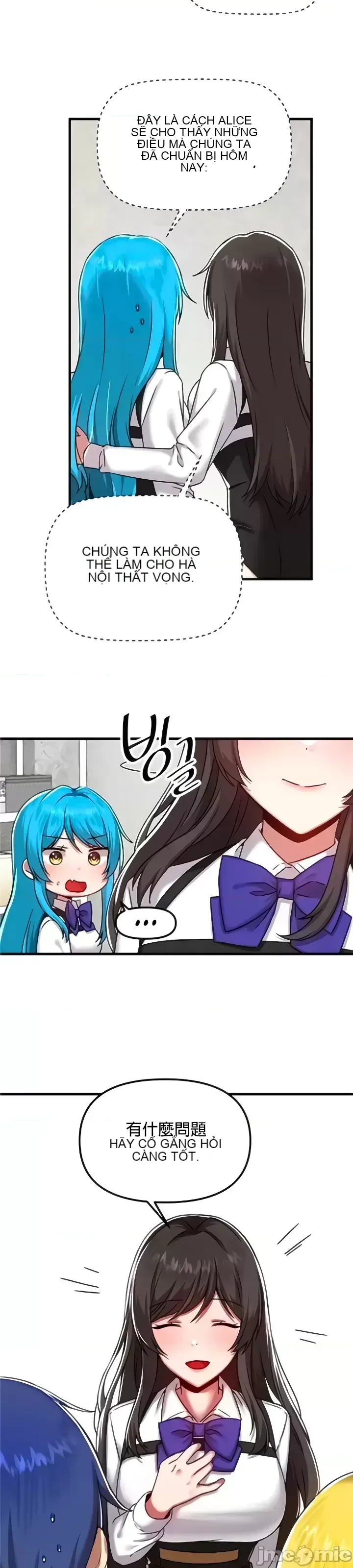 H khuôn viên không được đăng xuất Chương 1-121