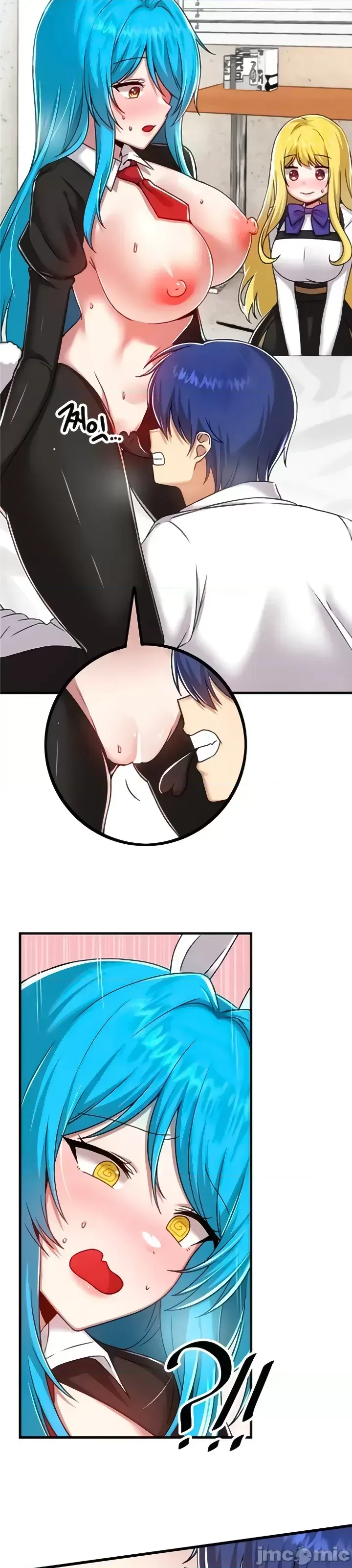 H khuôn viên không được đăng xuất Chương 1-121