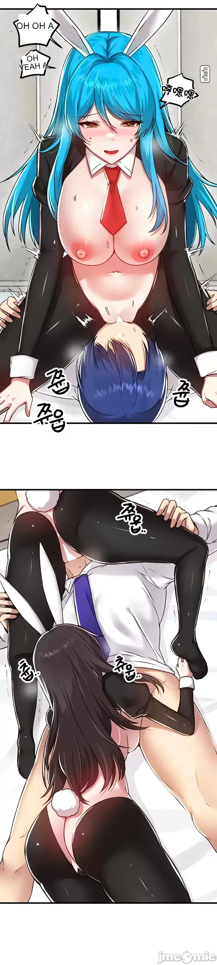 H khuôn viên không được đăng xuất Chương 1-121