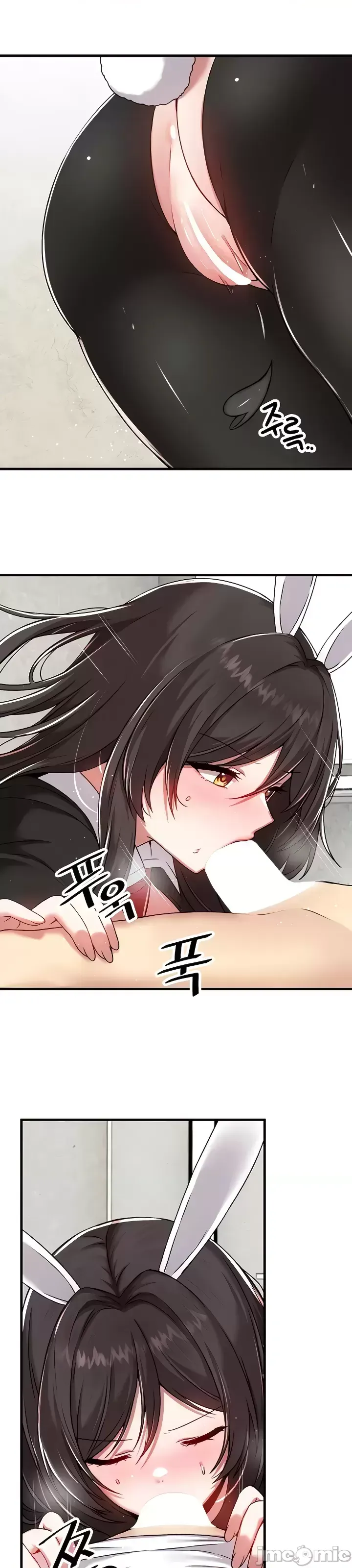 H khuôn viên không được đăng xuất Chương 1-121