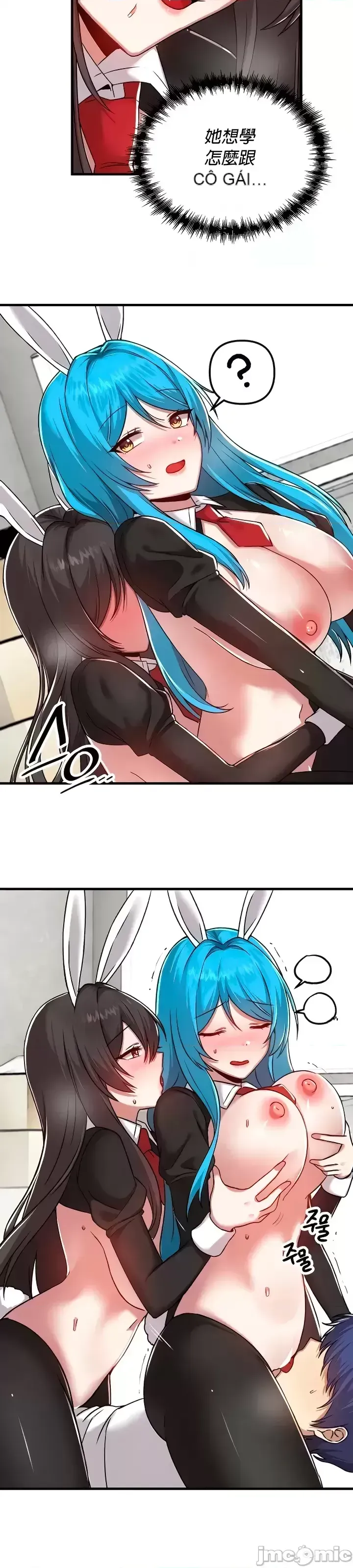 H khuôn viên không được đăng xuất Chương 1-121