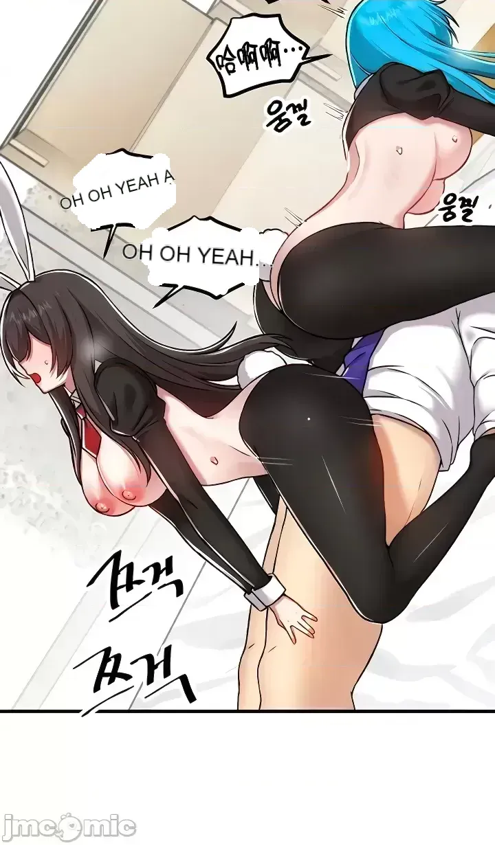 H khuôn viên không được đăng xuất Chương 1-121