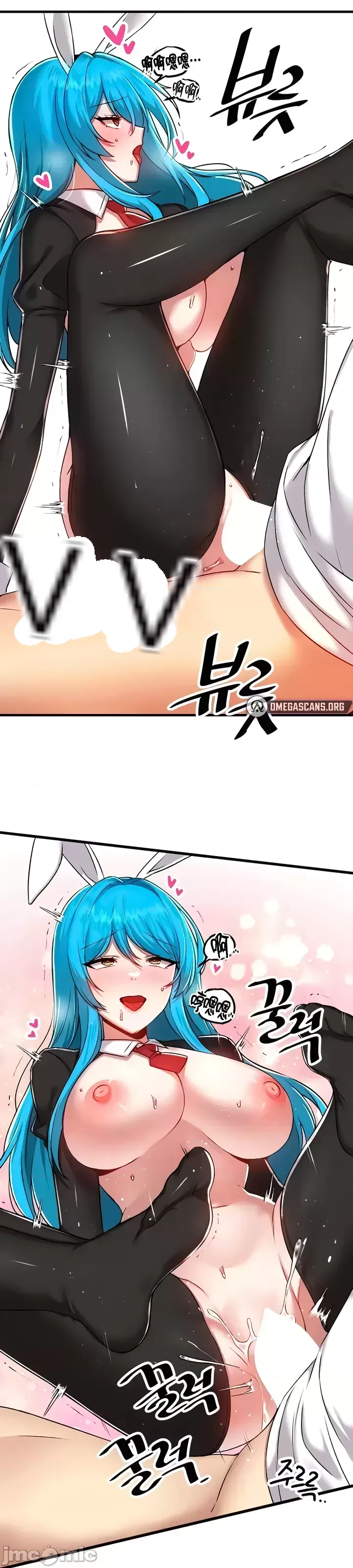 H khuôn viên không được đăng xuất Chương 1-121