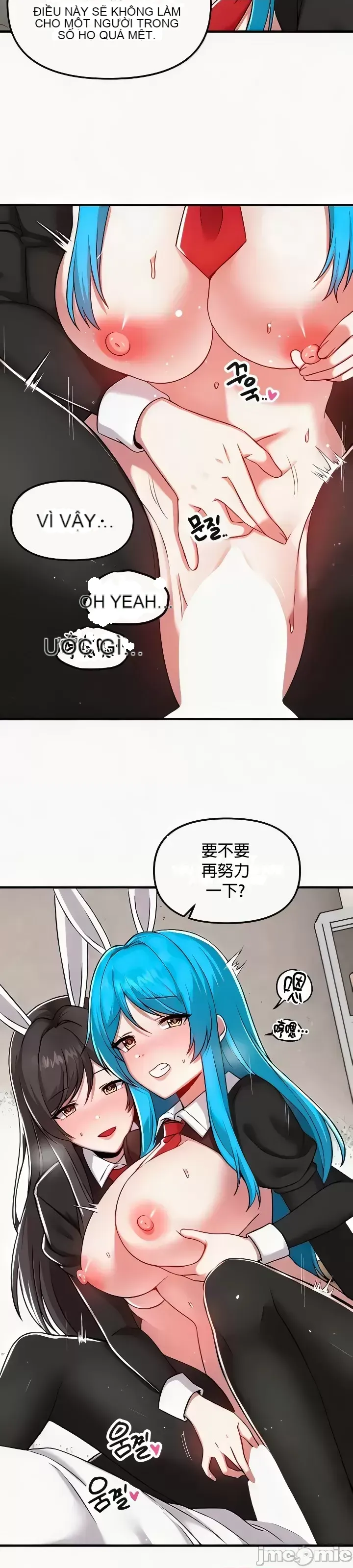 H khuôn viên không được đăng xuất Chương 1-121