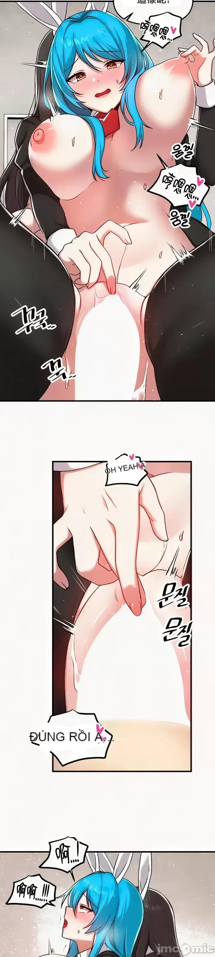 H khuôn viên không được đăng xuất Chương 1-121