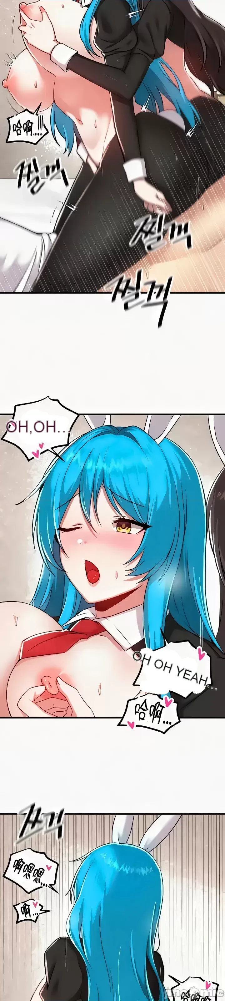 H khuôn viên không được đăng xuất Chương 1-121