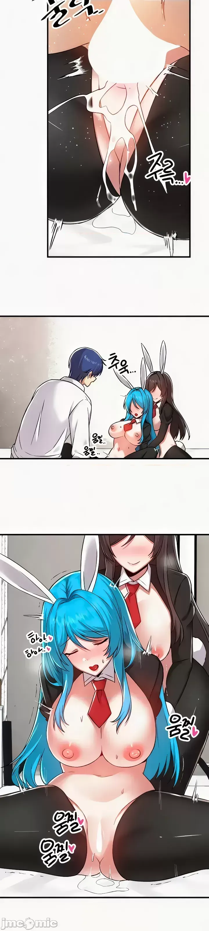 H khuôn viên không được đăng xuất Chương 1-121