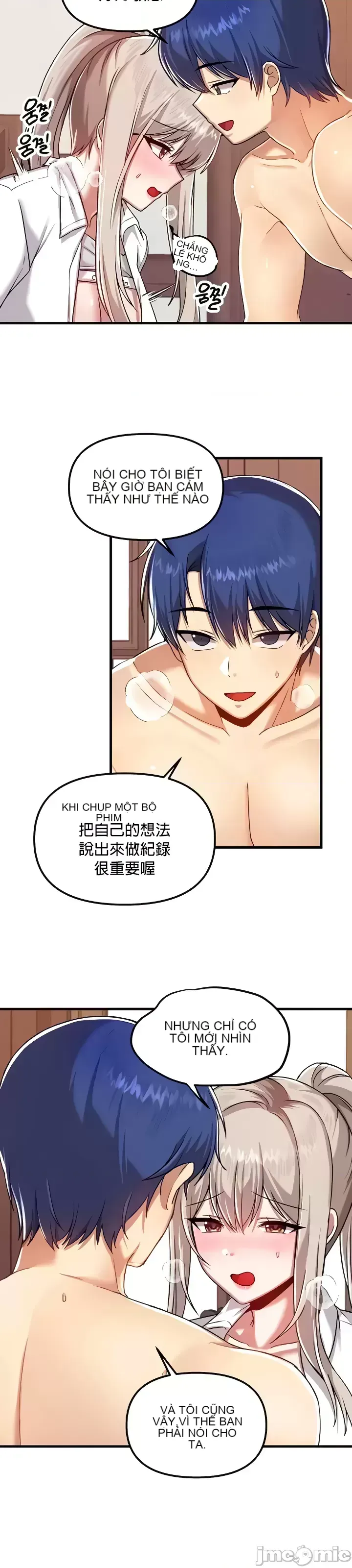 H khuôn viên không được đăng xuất Chương 1-121