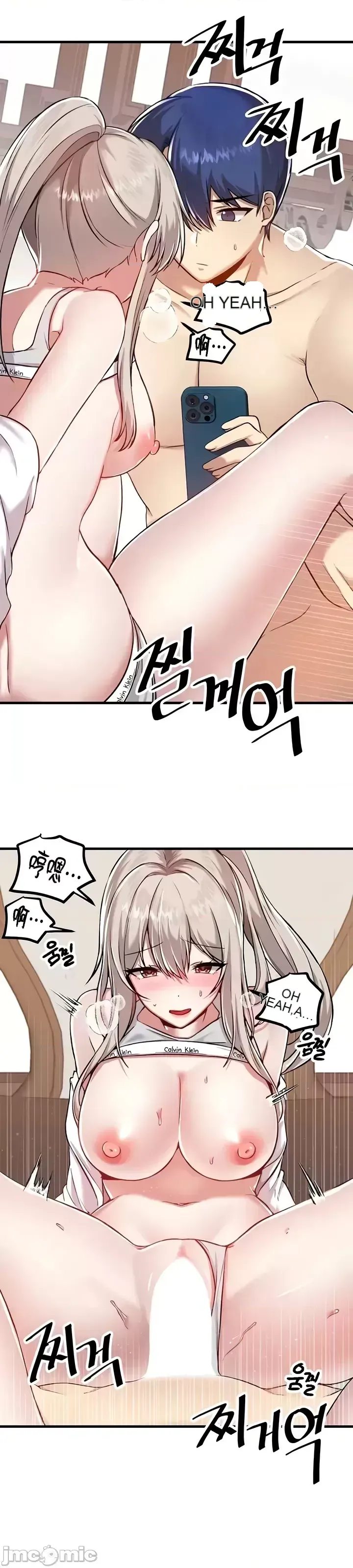 H khuôn viên không được đăng xuất Chương 1-121