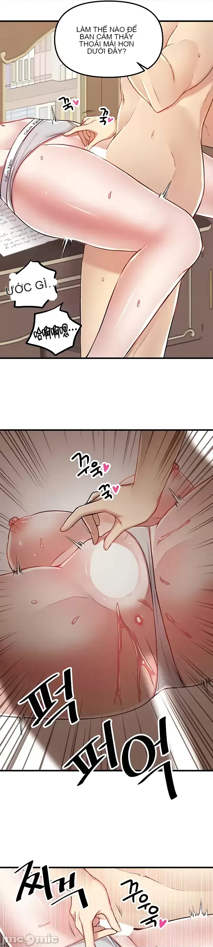 H khuôn viên không được đăng xuất Chương 1-121