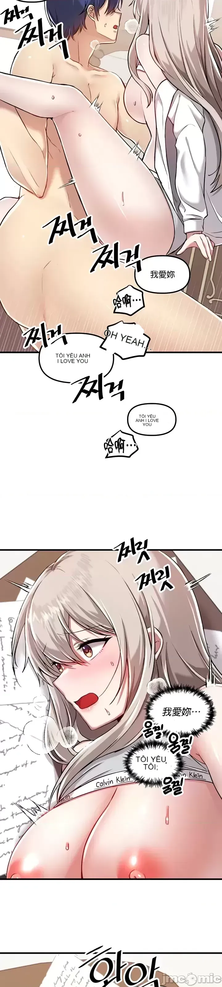 H khuôn viên không được đăng xuất Chương 1-121