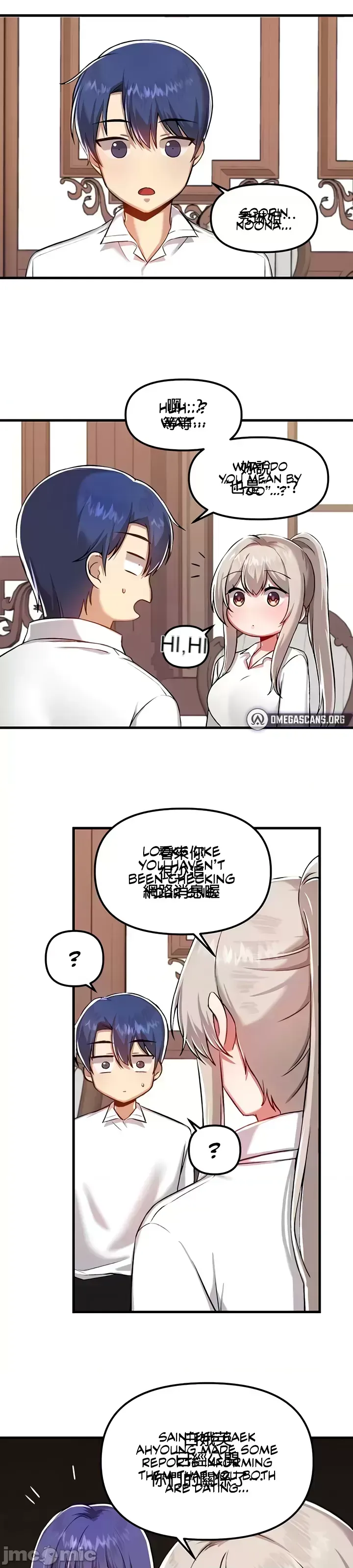 H khuôn viên không được đăng xuất Chương 1-121