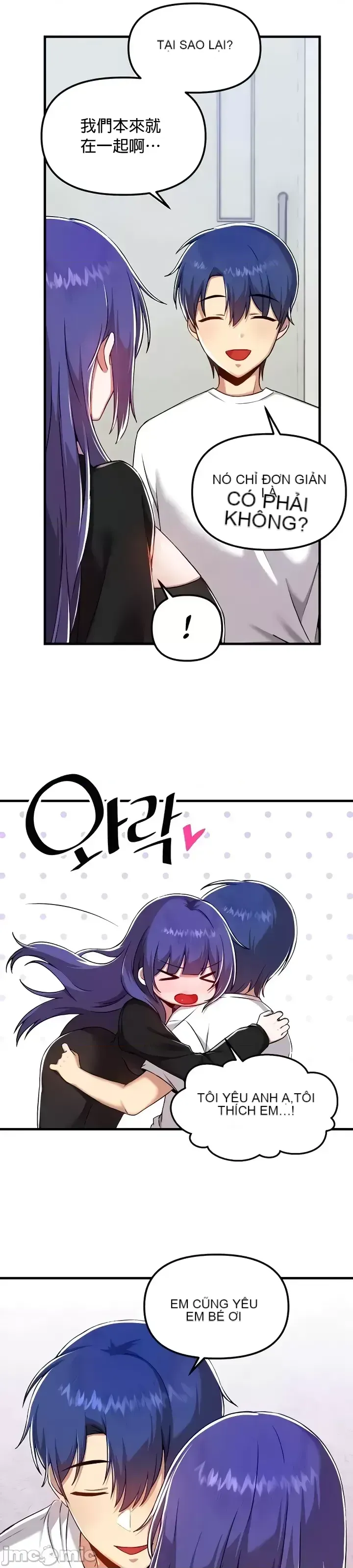 H khuôn viên không được đăng xuất Chương 1-121