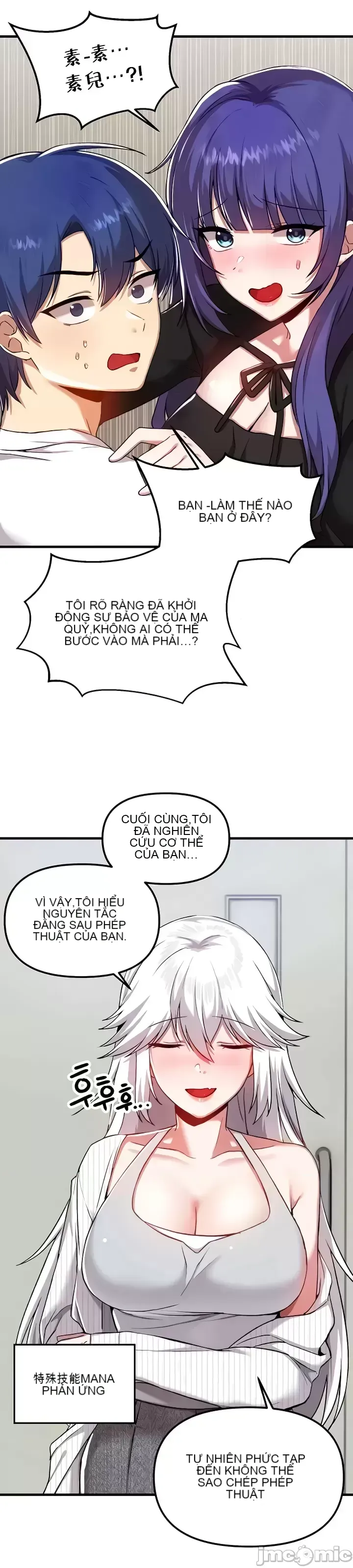 H khuôn viên không được đăng xuất Chương 1-121