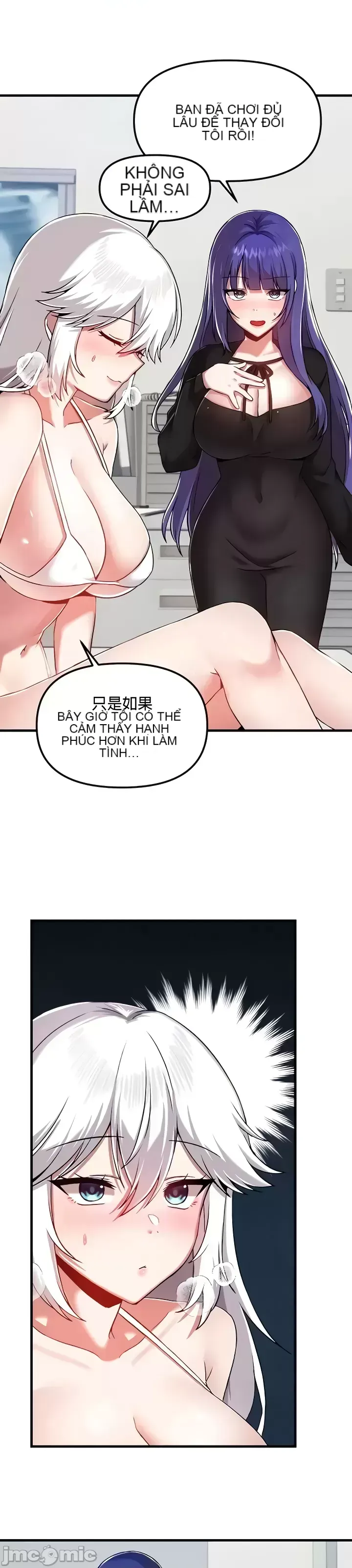 H khuôn viên không được đăng xuất Chương 1-121