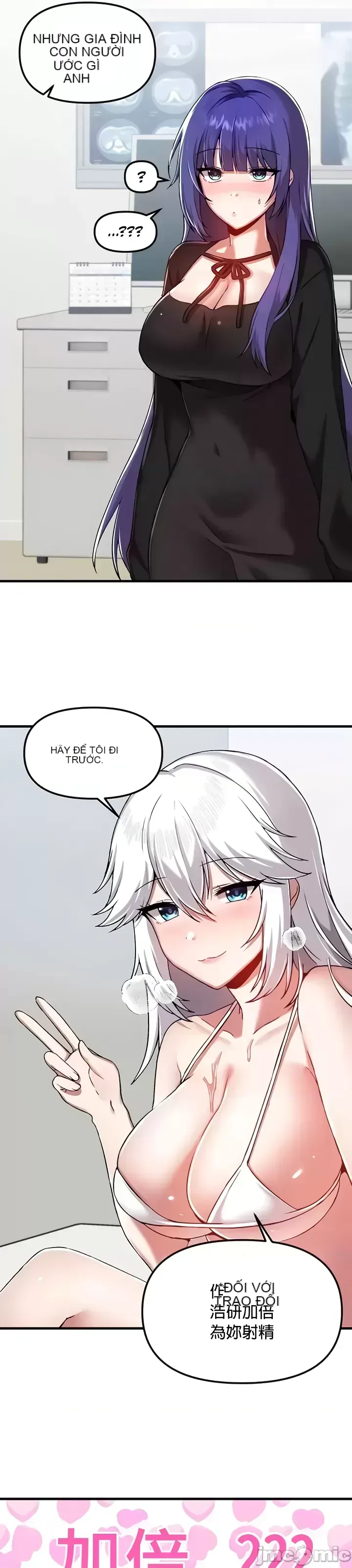 H khuôn viên không được đăng xuất Chương 1-121