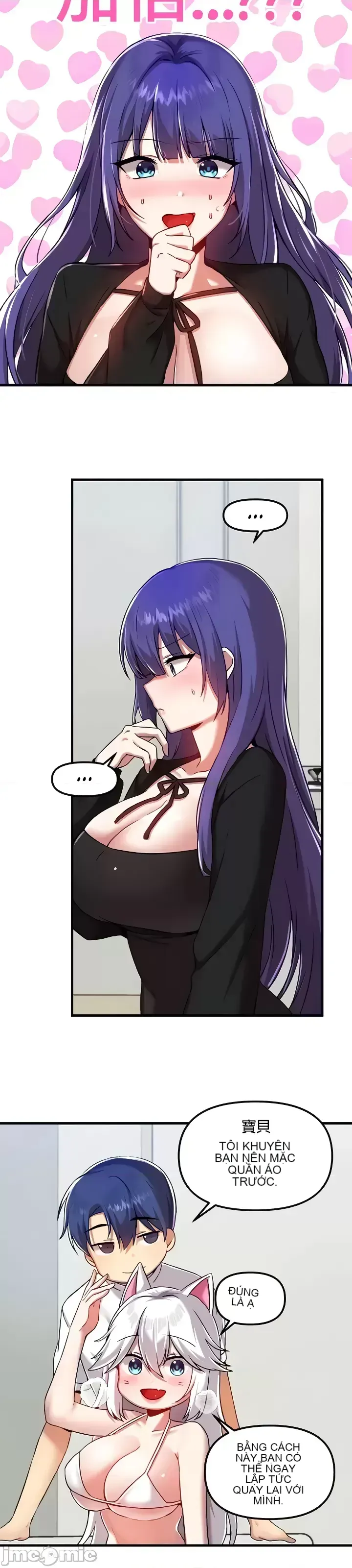 H khuôn viên không được đăng xuất Chương 1-121