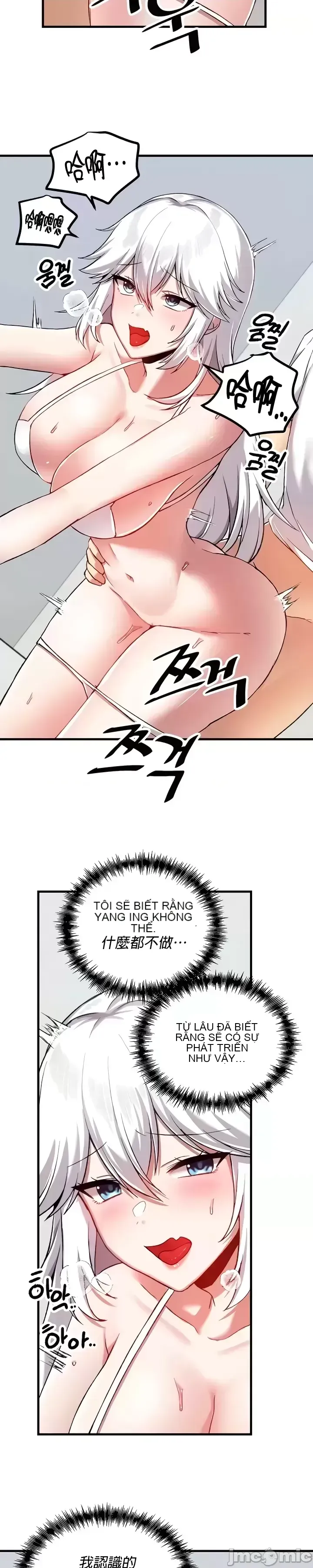 H khuôn viên không được đăng xuất Chương 1-121