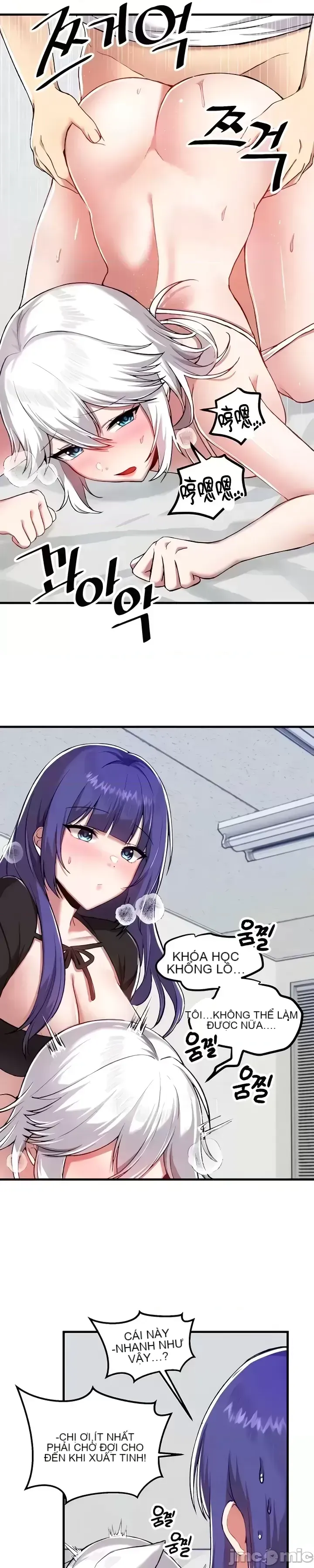 H khuôn viên không được đăng xuất Chương 1-121