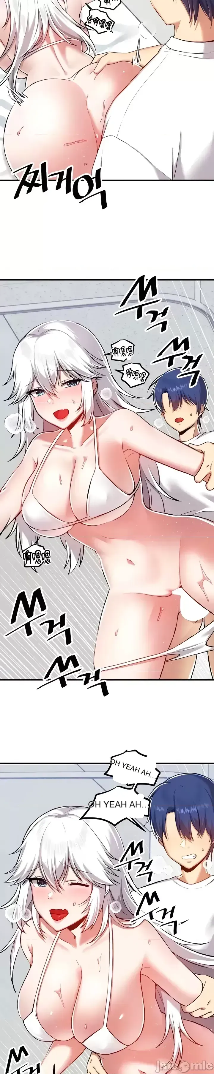 H khuôn viên không được đăng xuất Chương 1-121