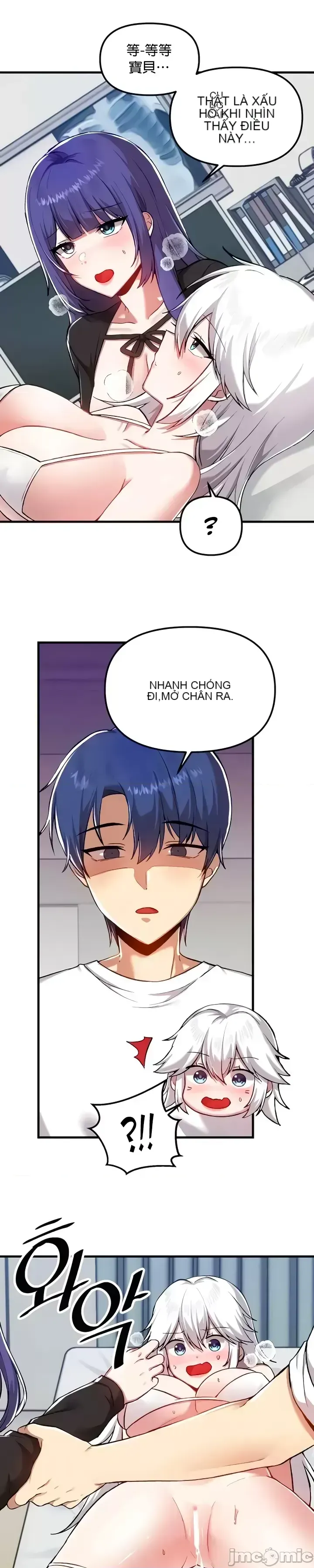 H khuôn viên không được đăng xuất Chương 1-121