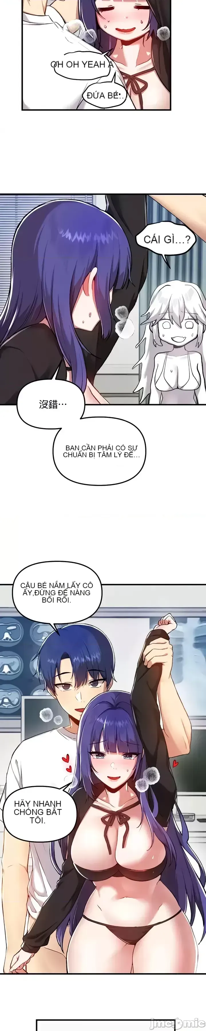 H khuôn viên không được đăng xuất Chương 1-121