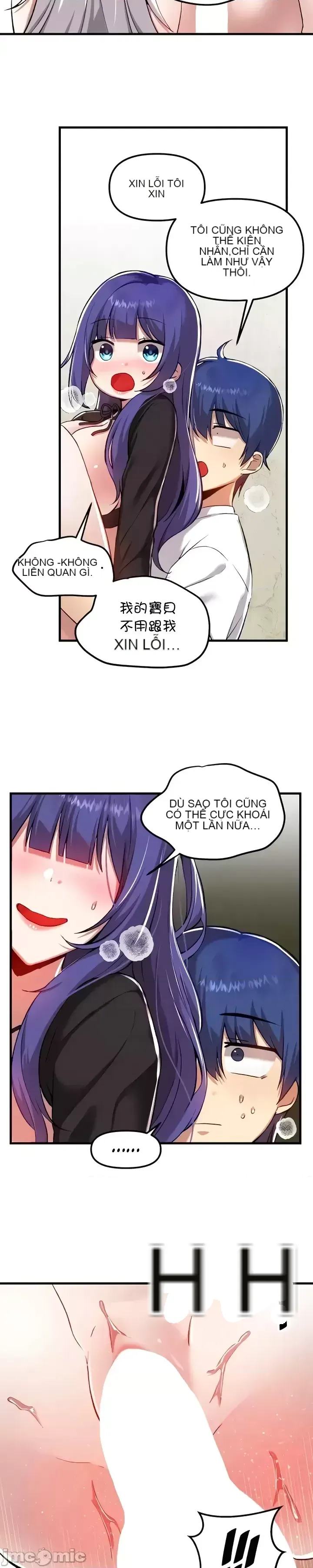 H khuôn viên không được đăng xuất Chương 1-121