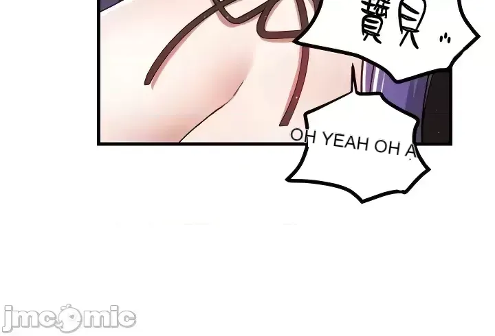 H khuôn viên không được đăng xuất Chương 1-121