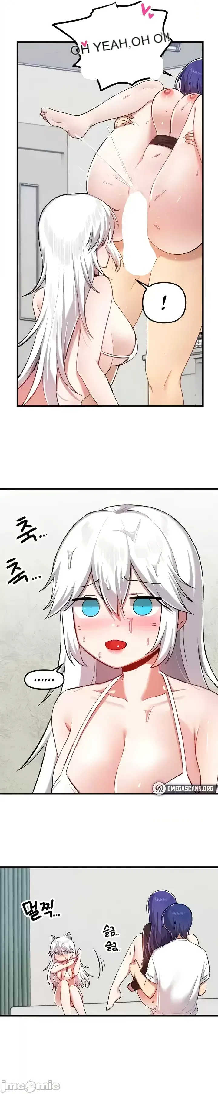 H khuôn viên không được đăng xuất Chương 1-121