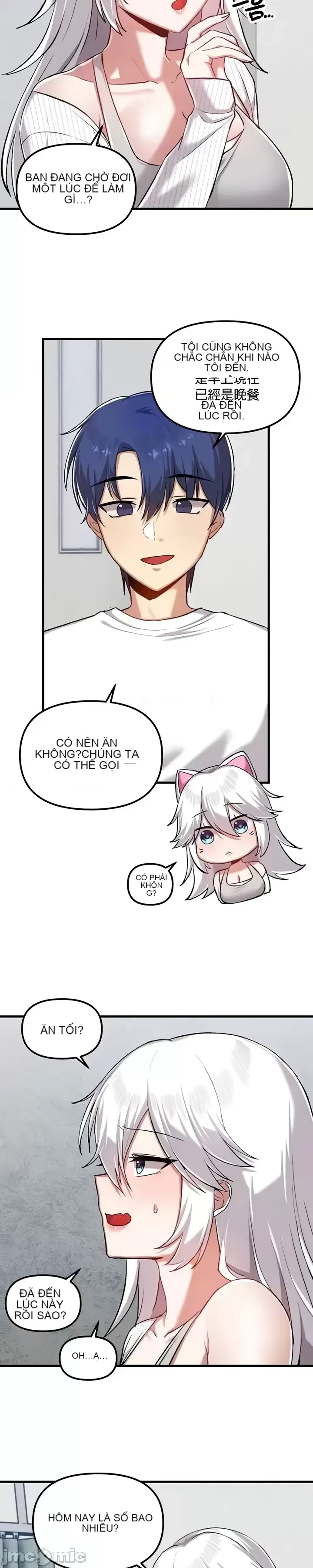 H khuôn viên không được đăng xuất Chương 1-121