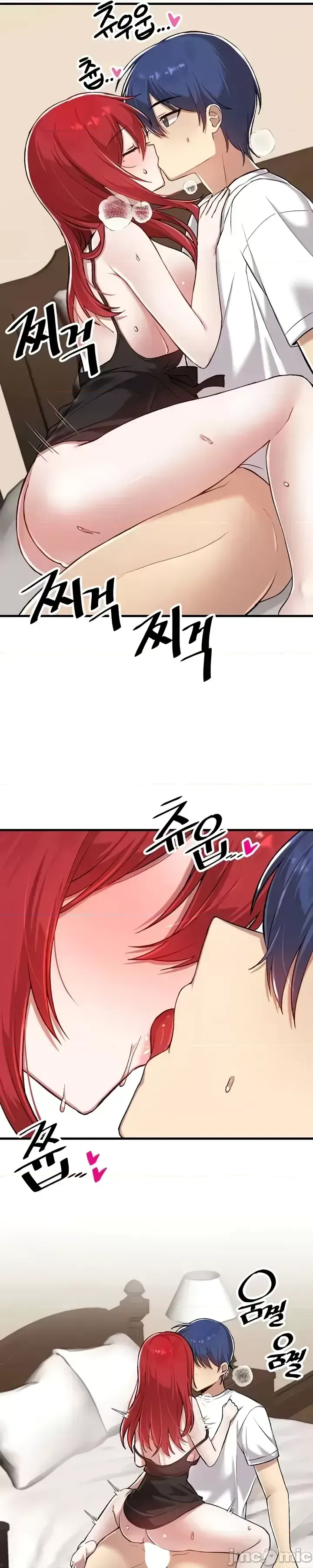 H khuôn viên không được đăng xuất Chương 1-121